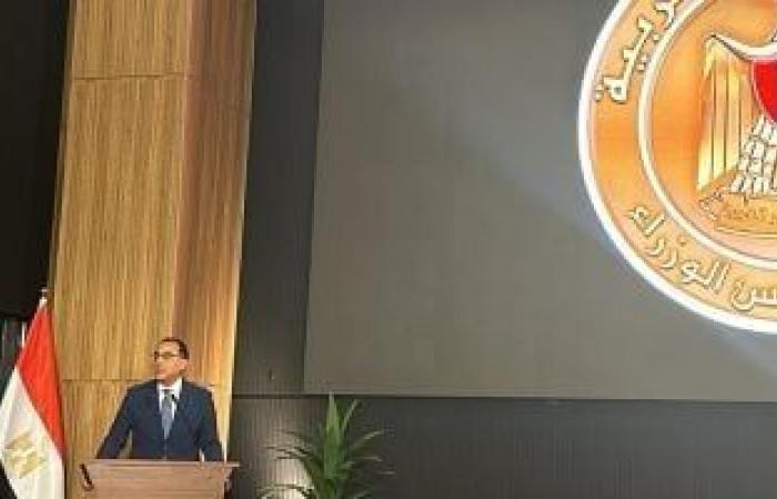مجلس الوزراء يوافق على 10 قرارات خلال اجتماعه الأسبوعي اليوم