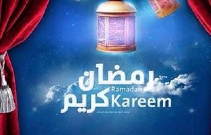 رمضان 2026 أقرب مما تتخيل.. هذا هو موعده المتوقع فلكيًا