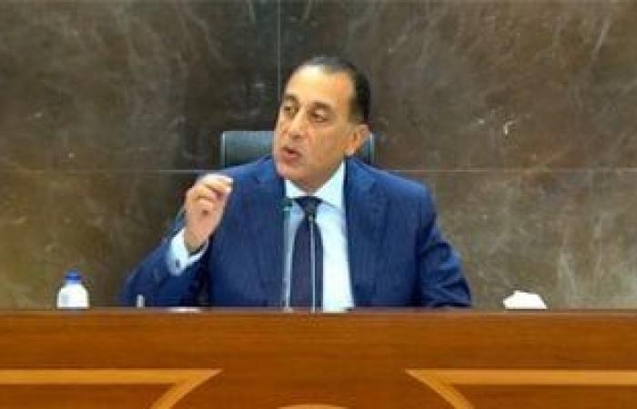 رئيس الوزراء: حجم التبادل التجارى بين مصر وألمانيا 7 مليارات يورو سنويا