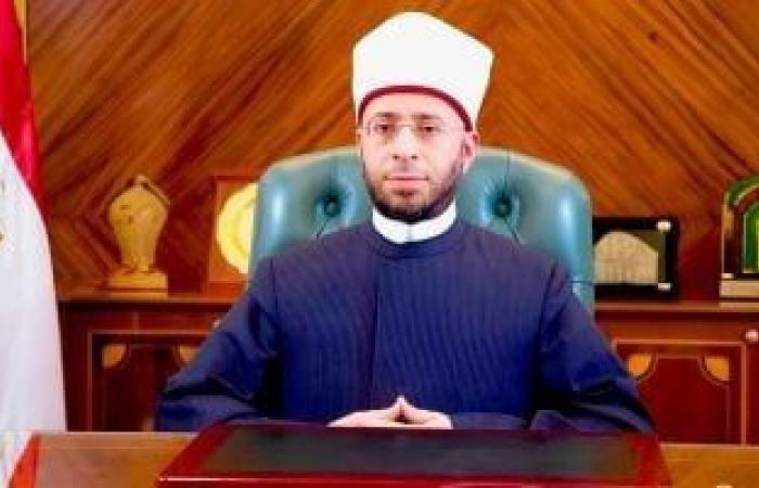 وزير الأوقاف: خطاب الرئيس السيسى عن غزة يجسد الضمير المصري الحى