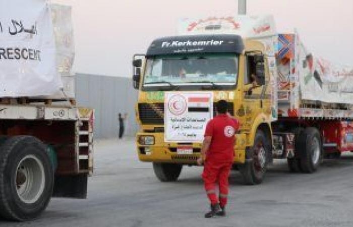 مراسل إكسترا نيوز: دخول ثالث أفواج القافلة السابعة للمساعدات المصرية إلى غزة