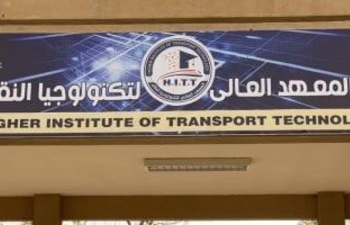 كيف تلتحق بمعهد وردان للسكة الحديد؟.. فيديو