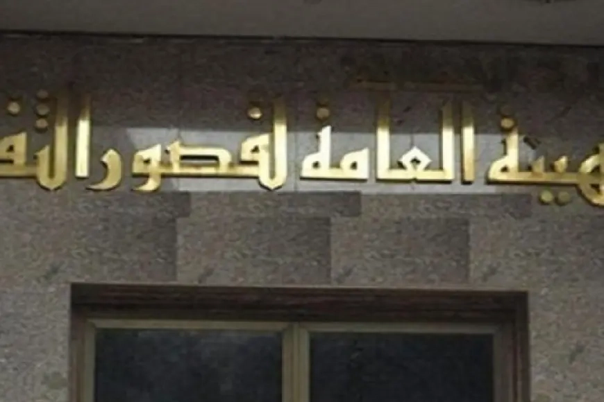 ق الثقافة تقدم عروضها بالأندية والمتاحف احتفالا برمضان اليوم