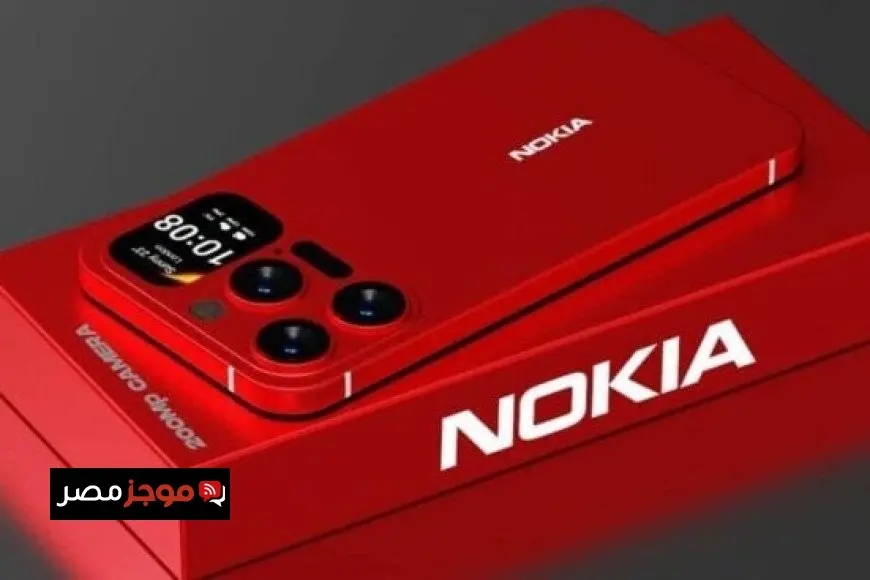 أداء مذهل.. نوكيا تستعيد قوتها في سوق الهواتف الذكية مع جهاز Nokia Magic Max 5G