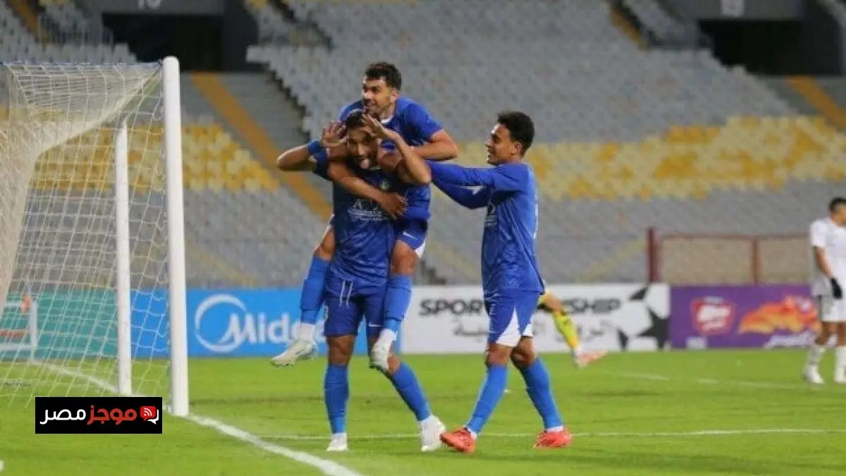 سموحة يواجه طلائع الجيش في الدوري الممتاز اليوم