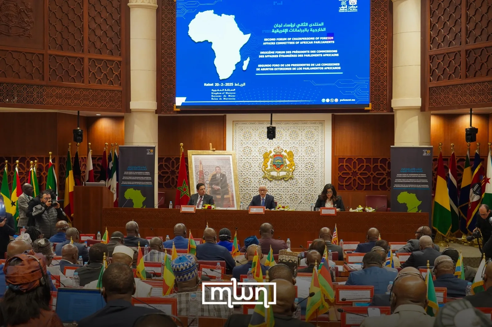 FM Bourita on Africa Development: We Focus on Opportunities, Not Problems