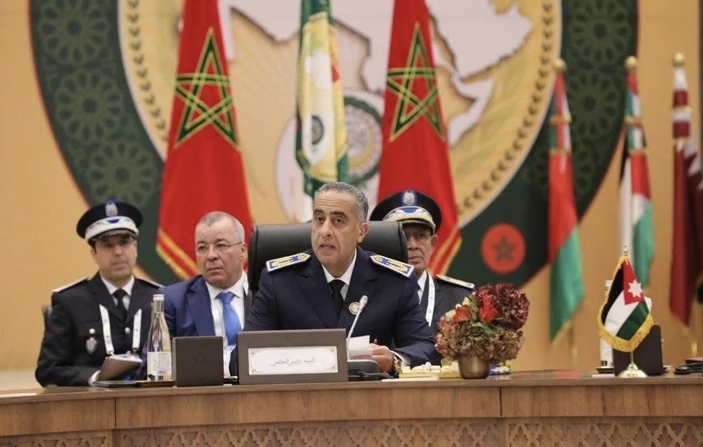 Morocco's Abdellatif Hammouchi Receives Prestigious Arab Security Award in Tunisia