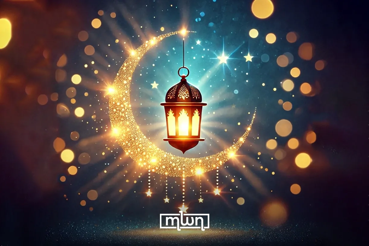 US Muslims to Begin Ramadan 2025 on March 1