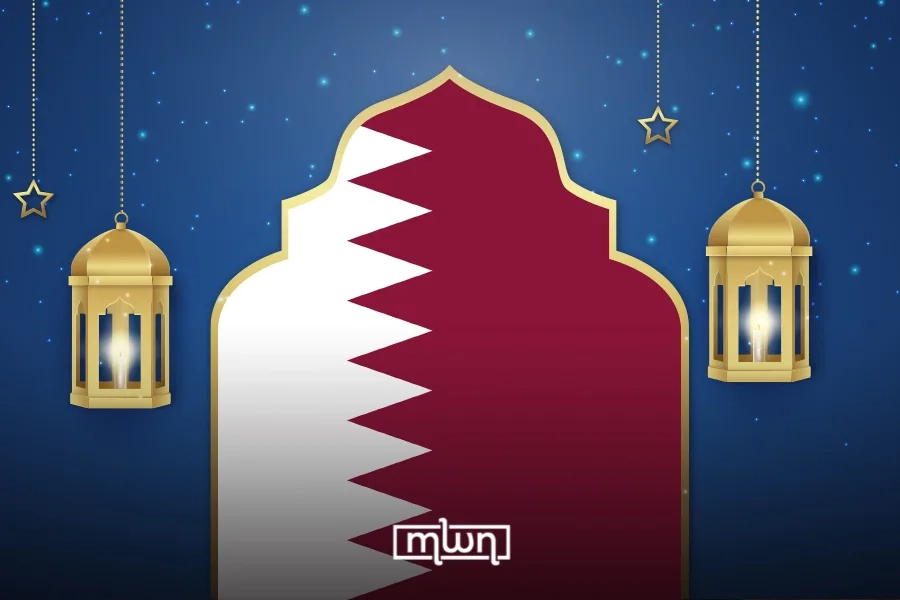 Qatar Announces Ramadan 2025 to Begin March 1