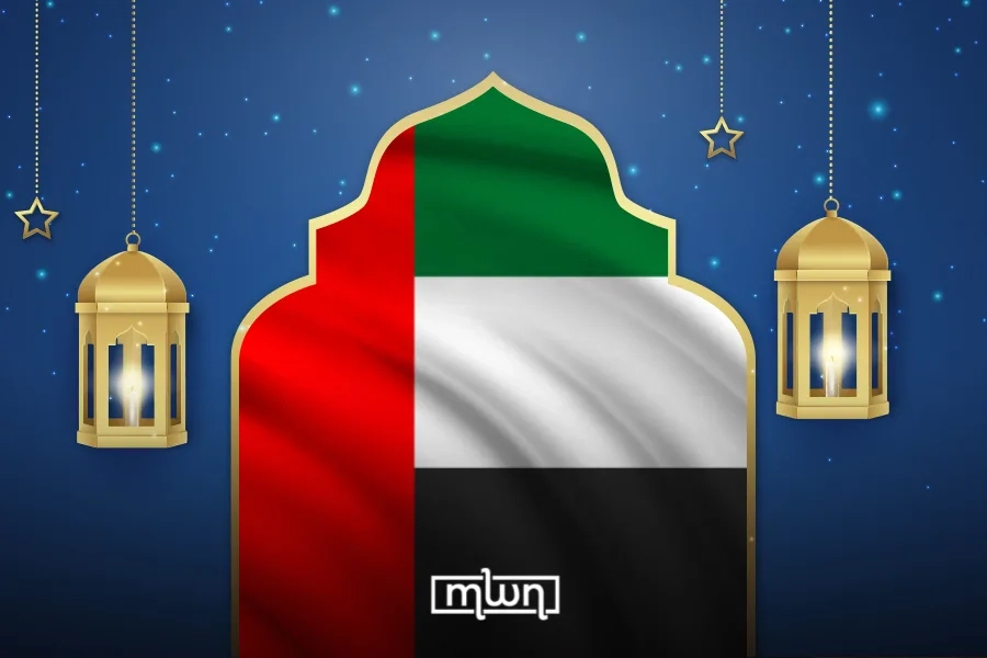 UAE Announces March 1 as Start of Ramadan 2025