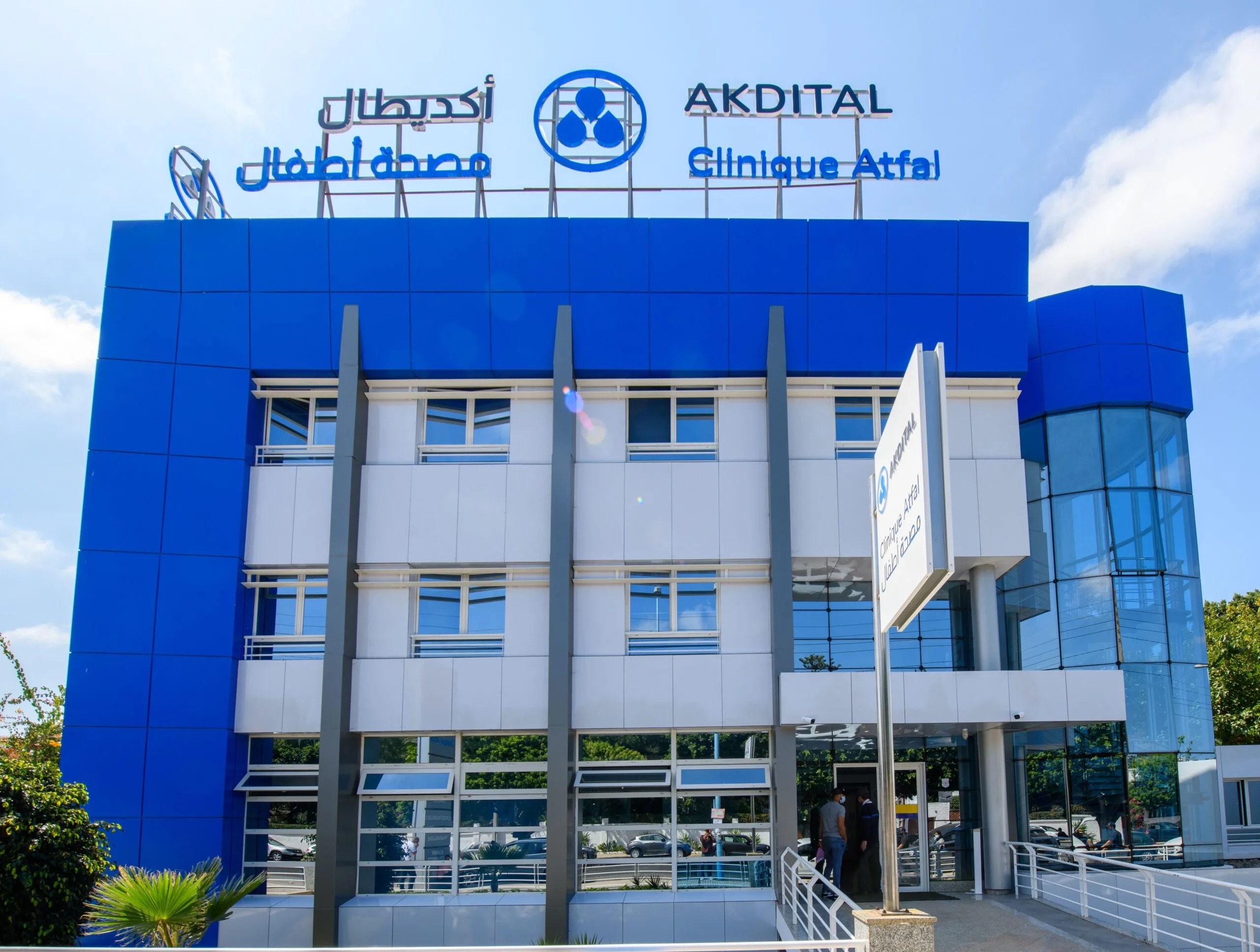 Leading Private Healthcare Group Akdital Expands Presence in Morocco