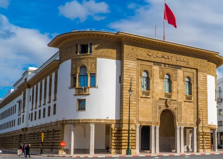 Bank Al-Maghrib Posts 27% Rise in 2024 Profit, Reaching MAD 6.46 Billion