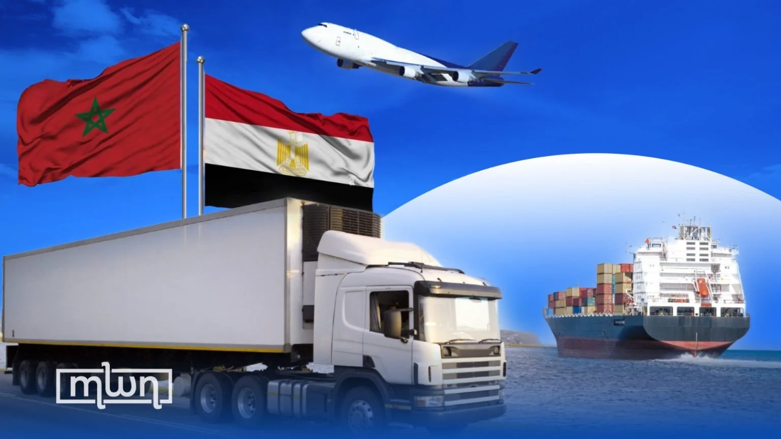 Moroccan Exporters Head to Egypt to Boost Trade Ties