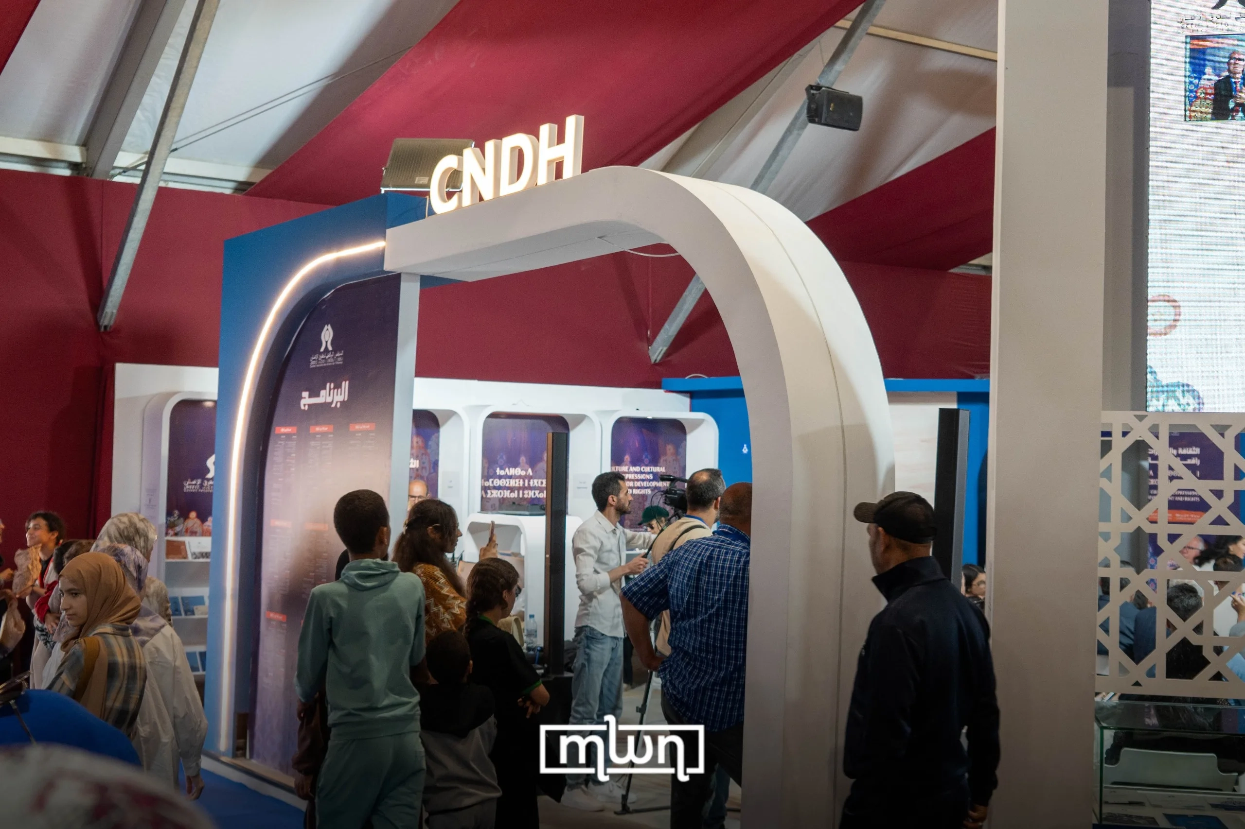 CNDH Pavilion Wraps Up Successful 30th Book Fair Participation