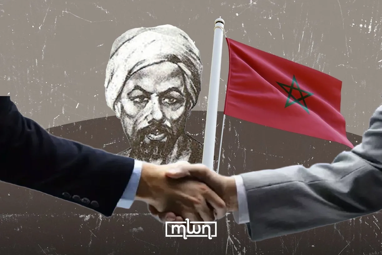 Diplomacy, Context, and Misperception