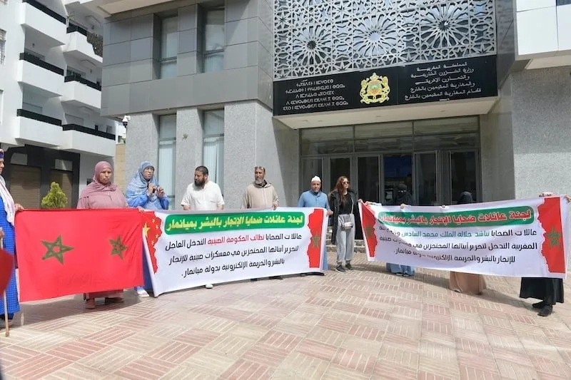 Myanmar Case: Casablanca Court Tries Four Moroccans for Human Trafficking