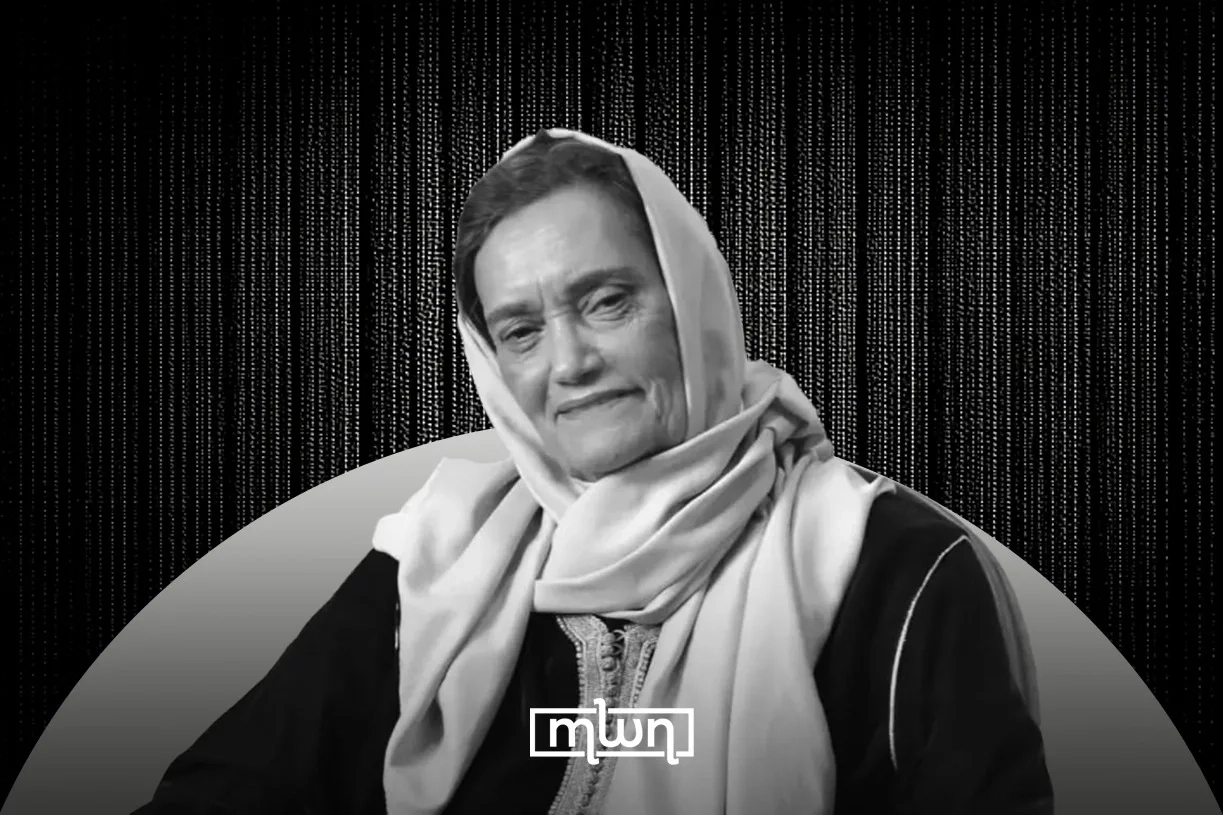 Morocco Mourns Death of Iconic Actress Naima Bouhmala