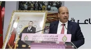 Morocco Showcases Digital Transformation at Regional ICT Congress in Jordan