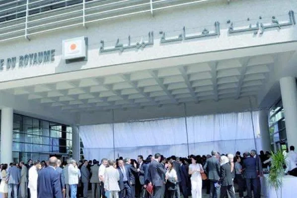 Morocco Reports Budget Surplus of MAD 5.9 Billion for First Quarter 2025