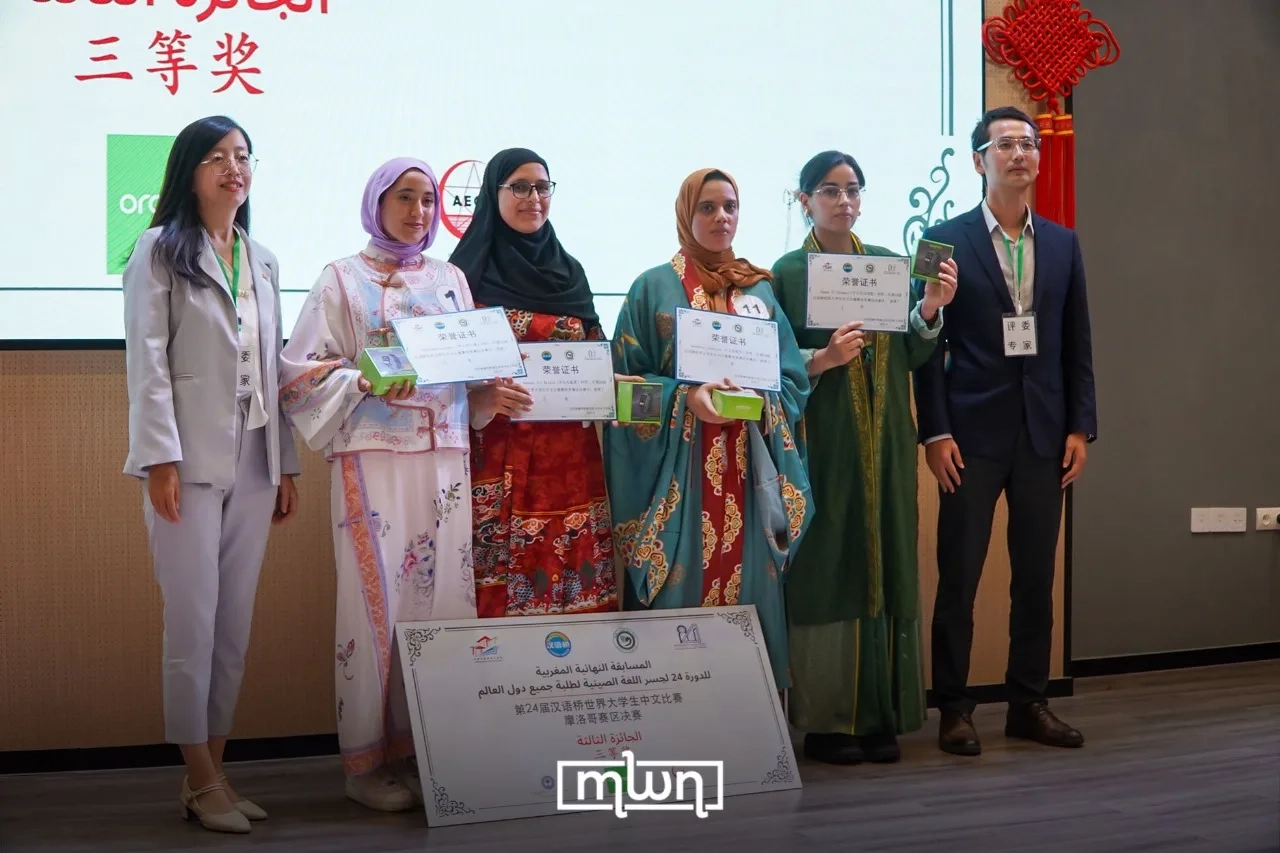 Chinese Bridge Competition Boosts China-Morocco Relations