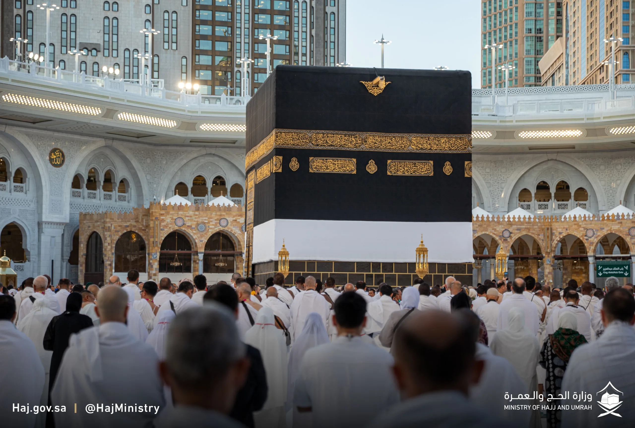 No Disease Outbreaks Among Hajj Pilgrims, Says Saudi Health Ministry