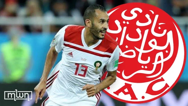 Wydad Target Veteran Striker Khalid Boutaïb