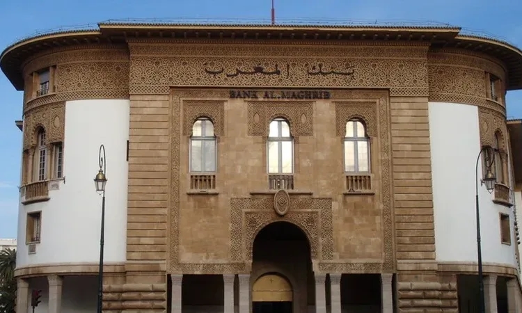 Morocco's Money Supply Grows 8% in June 2025