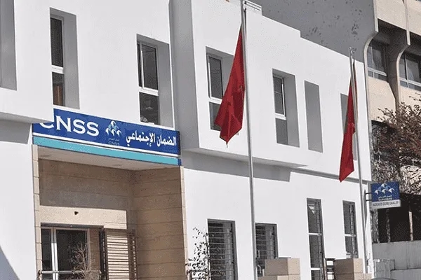 Morocco Overhauls Health Insurance System with New Unified  Structure