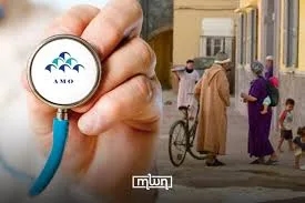 Morocco Accelerates Nationwide Expansion of Social Protection for Millions of Citizens