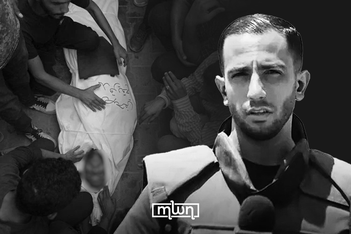The Last Will of Gaza's Suffering Voice, Anas Al Sharif