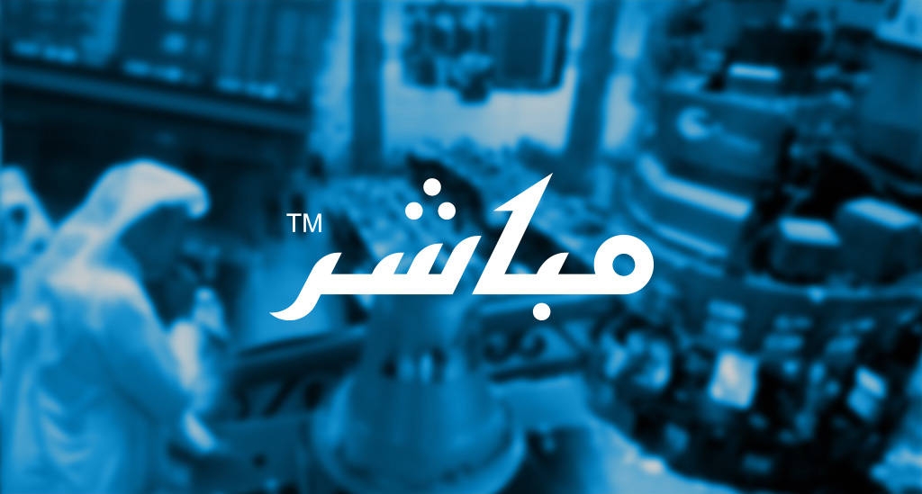 تعلن شركة فاد العالمية لمساهميها عن بداية التصويت الالكتروني على بنود الجمعية العامة العادية (الاجتماع الأول ) (إعلان تذكيري)
