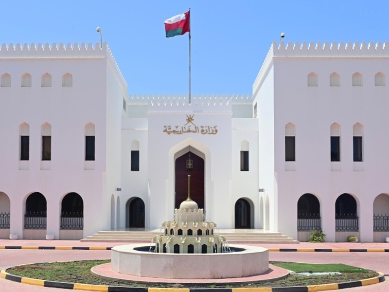 Oman condemns Israeli PM's ‘Greater Israel' remarks, reaffirms support to Palestine