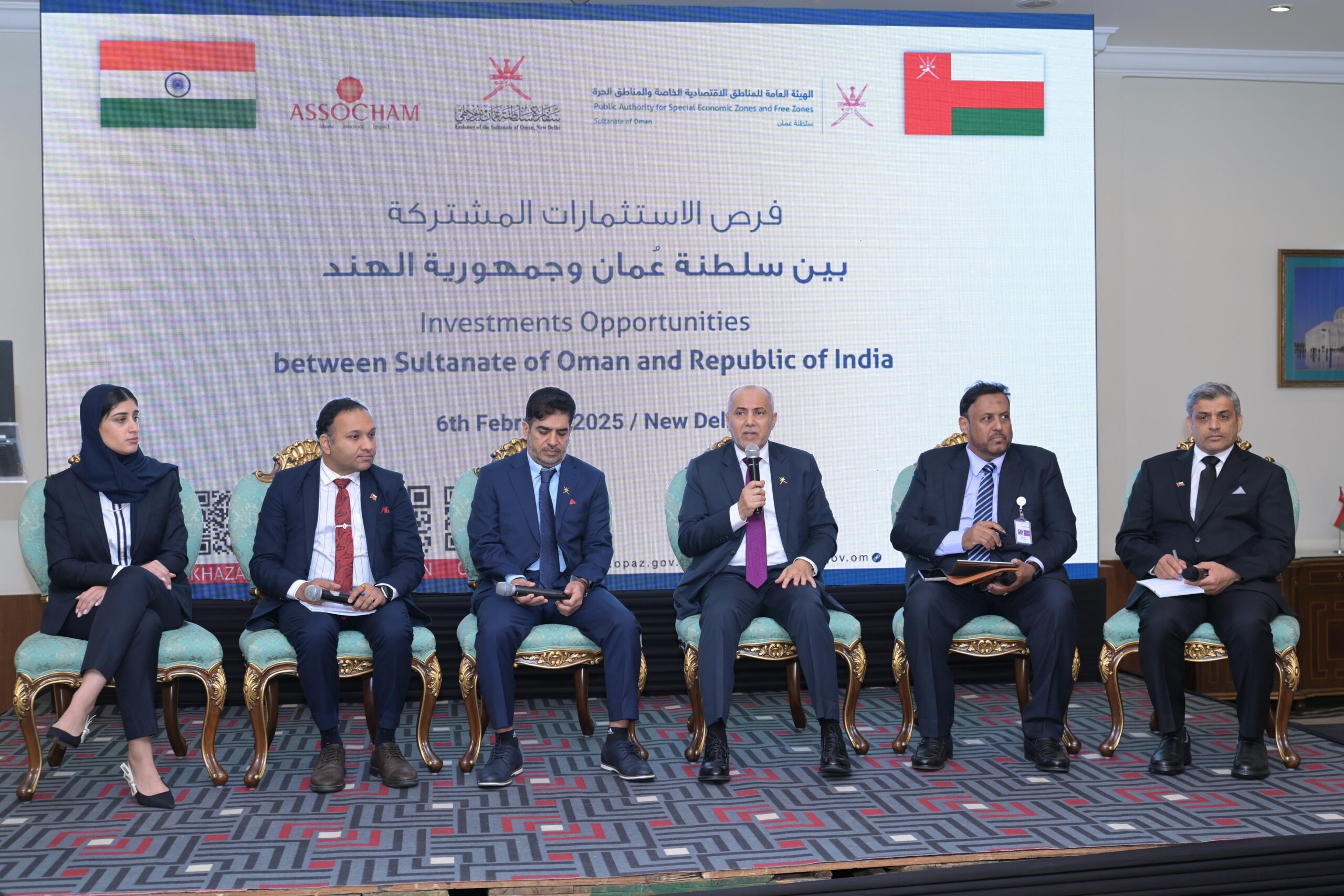 OPAZ explores stronger economic ties with India