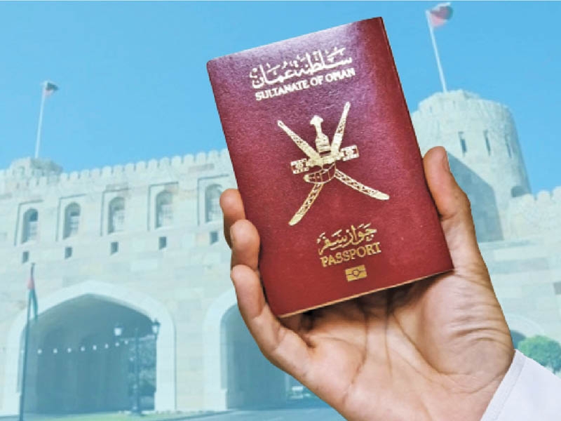 Oman sets new guidelines for acquiring citizenship