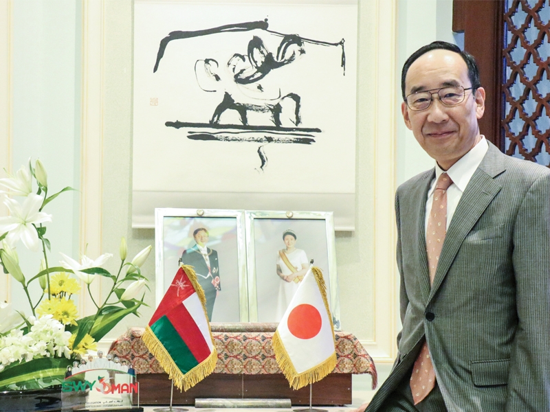 Japan's ties with Oman unique, says envoy