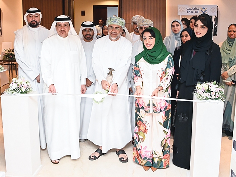 Exhibition boosts SME collaboration across Oman and GCC