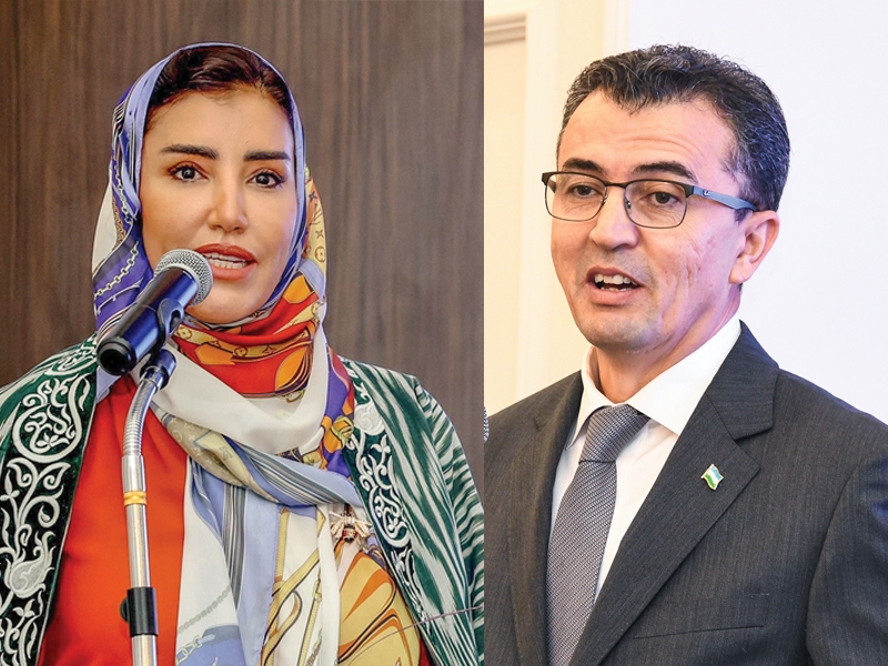 Oman-Uzbekistan Business Forum explores trade ties