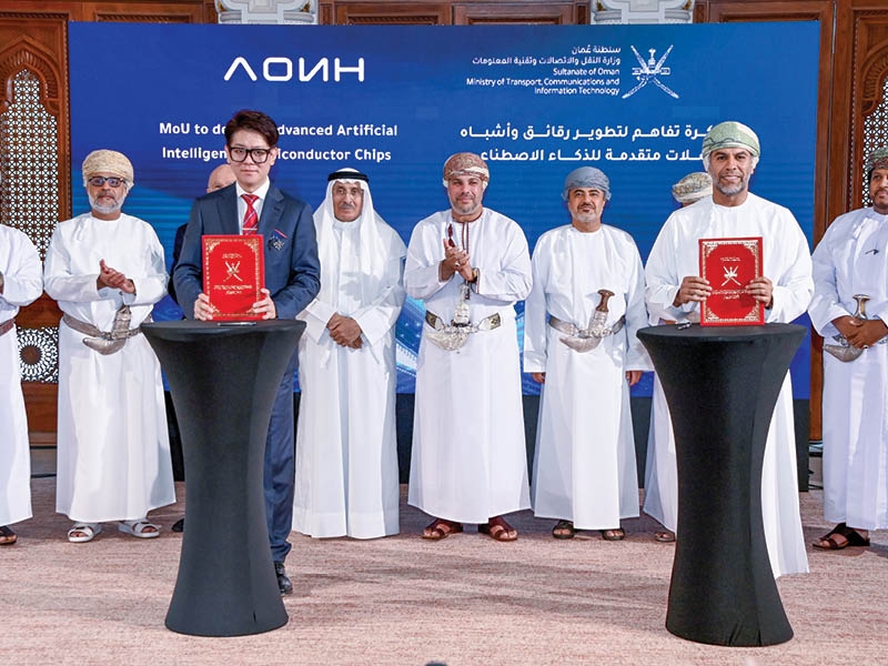 MoU signed to set up AI chip unit in Salalah