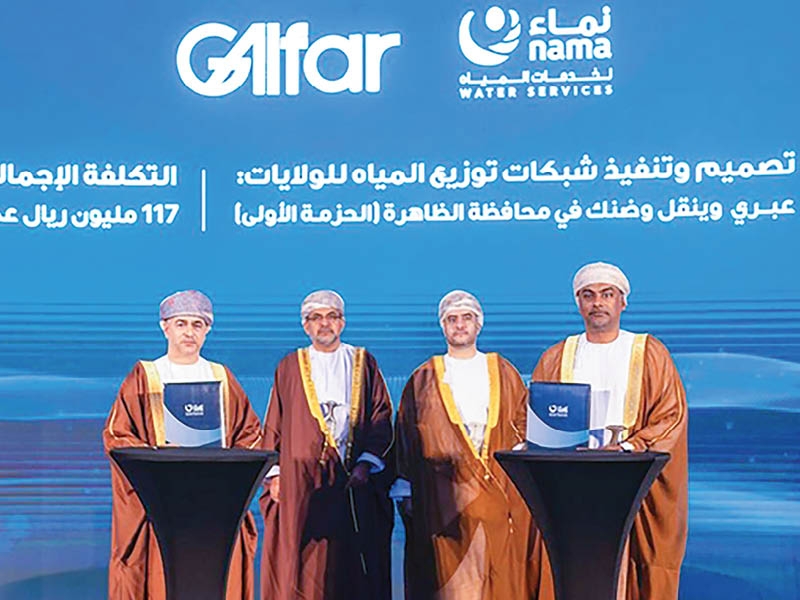 Nama Water implementing projects worth RO700mn