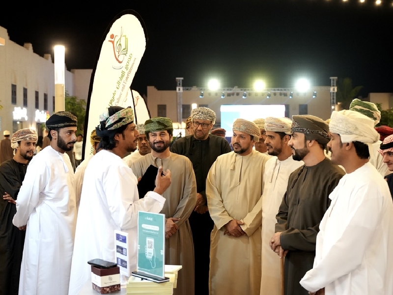 MCSY launches initiative to empower jobseekers in Dhofar