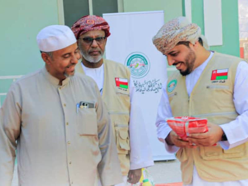 OCO distributes Ramadan aid in Yemen