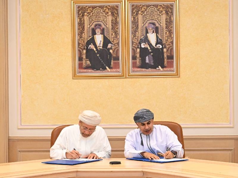 National Rehabilitation Centre to be built in South Batinah