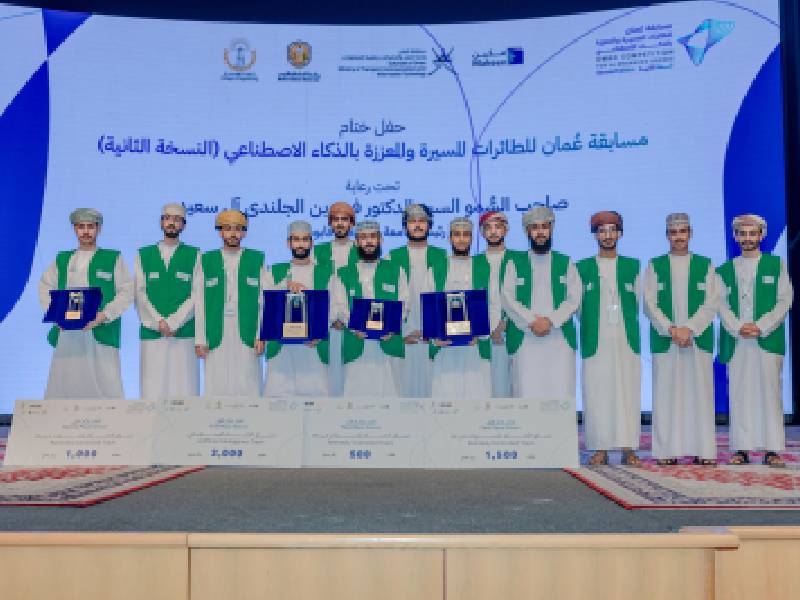 Winners of SQU's AI-enhanced drone competition announced