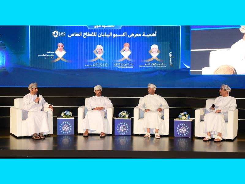 OCCI to explore role of Oman's tax policies
