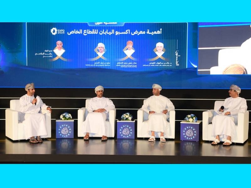 ‘Expo Japan key opportunity for Omani business houses'