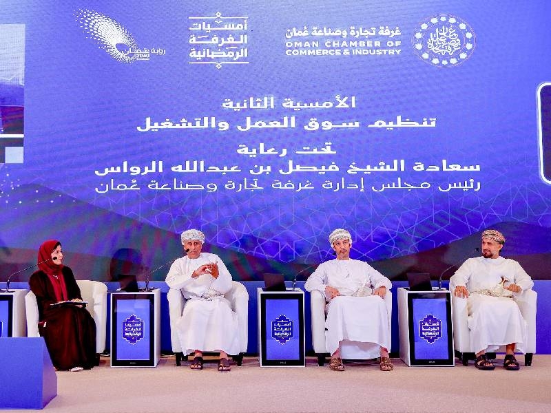OCCI focuses on labour market reforms
