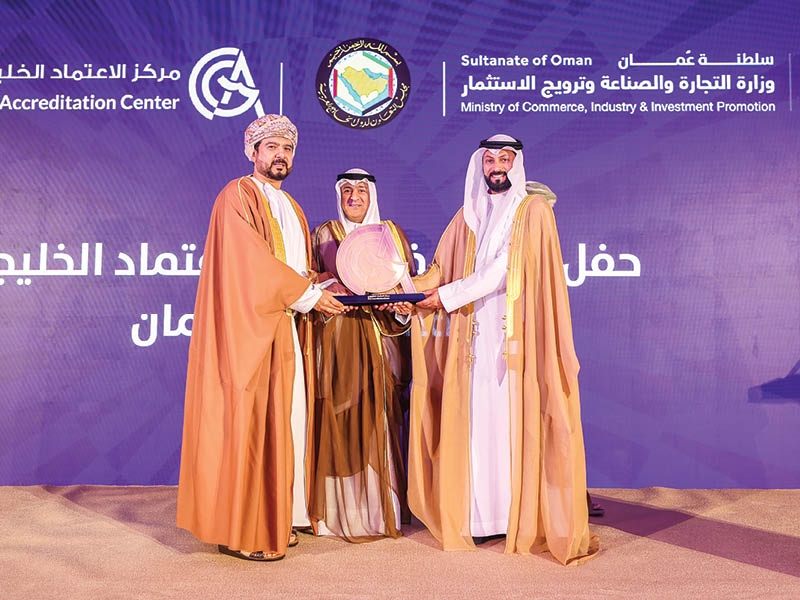 Gulf Accreditation Centre expands presence with Muscat branch