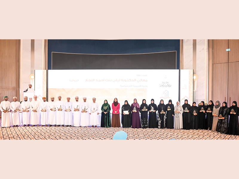 25 educators honoured with Omani Teacher Excellence Award