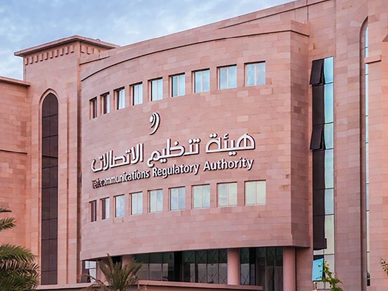 TRA issues new billing regulation to enhance telecom services
