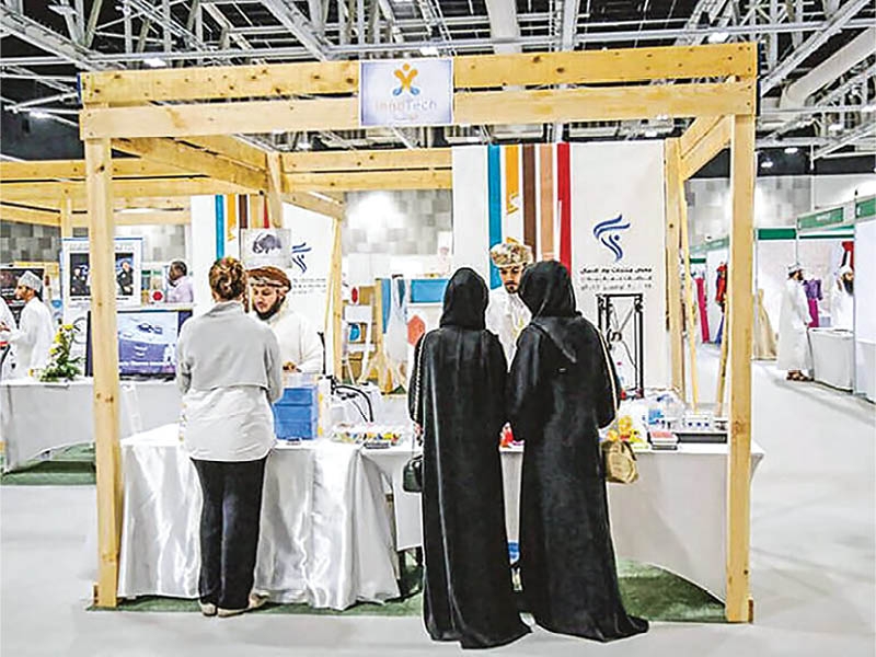 Oman calls upon SMEs to register for new promotional guide